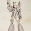 FRAME ARMS GIRL ZERO TORTOISE