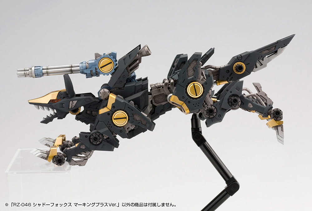 RZ-046 SHADOW FOX MARKING PLUS Ver.
