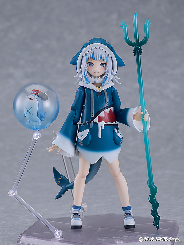 Figma Gawr Gura