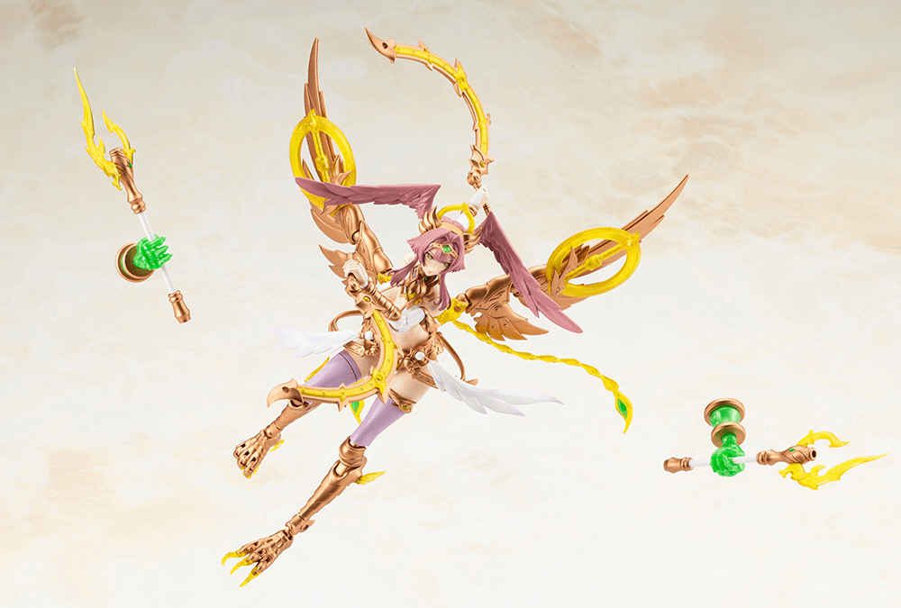 ARUARIL