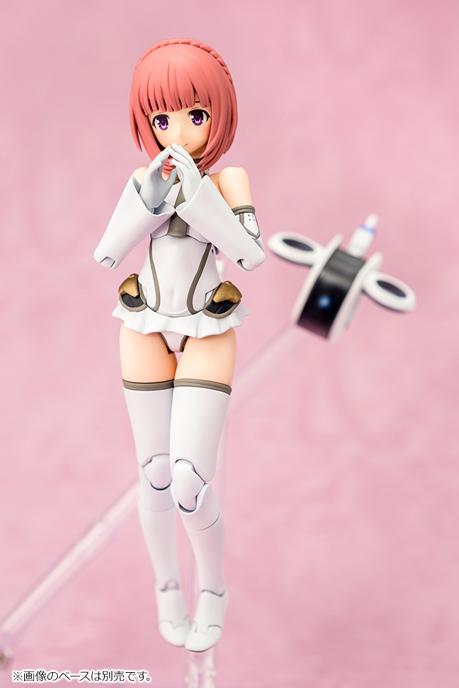 Aika Aikawa
