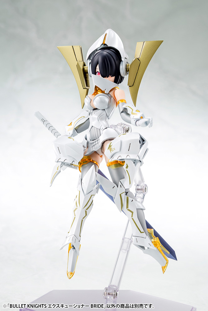 BULLET KNIGHTS EXECUTIONER BRIDE