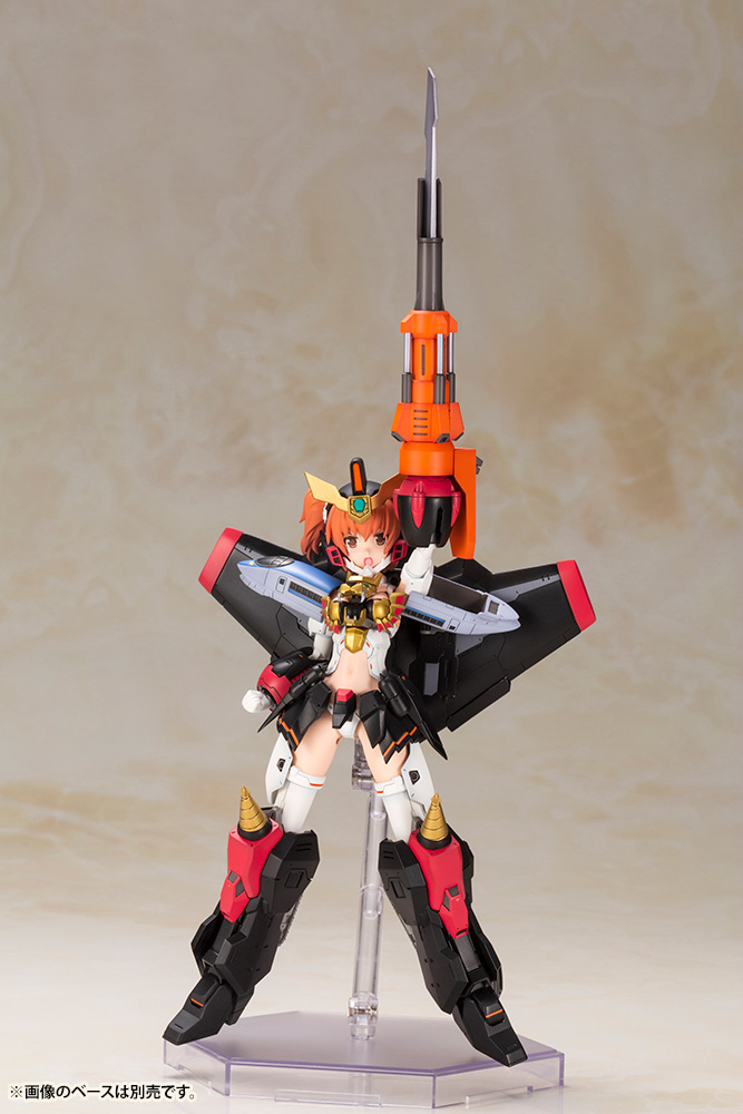 CROSS FRAME GIRL STAR GAOGAIGAR