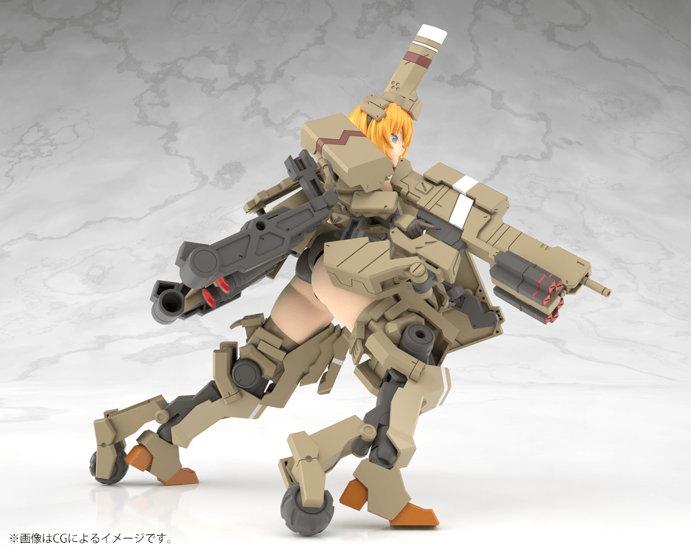 FRAME ARMS GIRL KAGUTSUCHI-KOU
