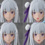 Emilia DX