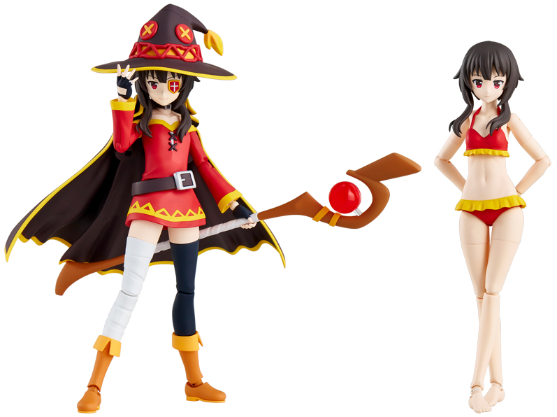 KADOKAWA PLASTIC MODEL SERIES Megumin DXver.