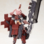 FRAME ARMS GIRL KAGUTSUCHI-OTSU FENCER
