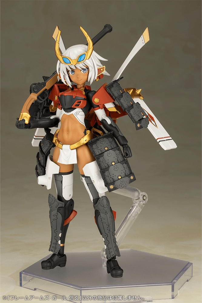 FRAME ARMS GIRL SHINGEN