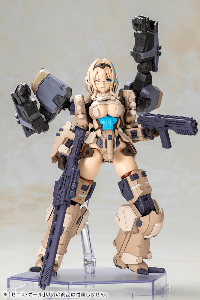 ZENITH GIRL