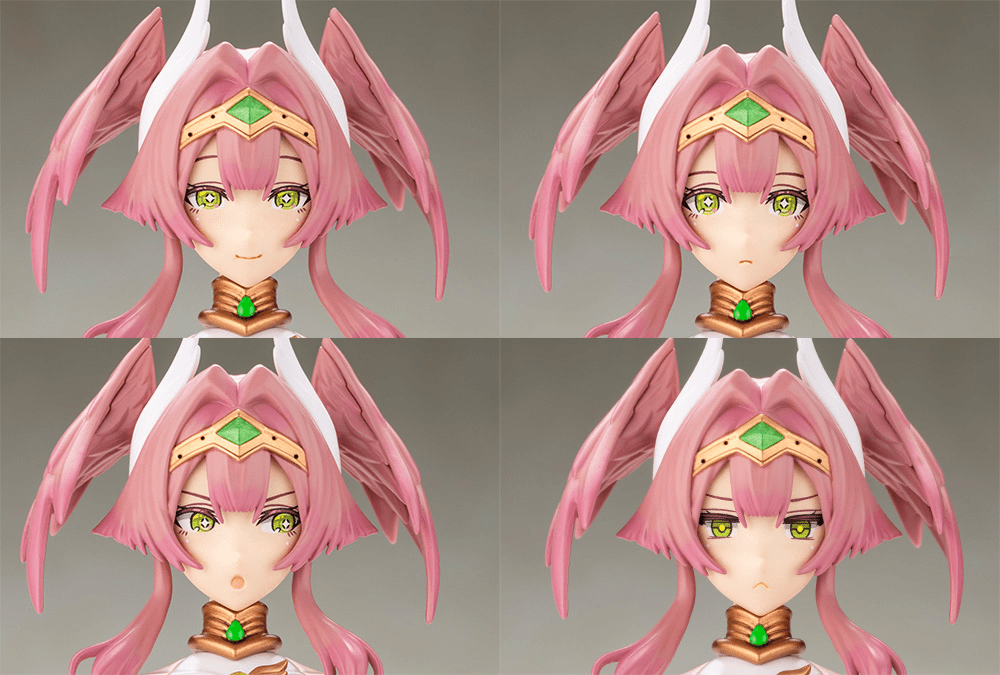 ARUARIL