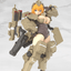 FRAME ARMS GIRL KAGUTSUCHI-KOU