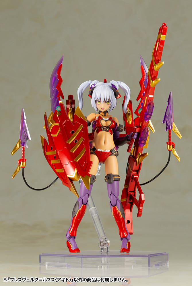 HRESVELGR=RUFUS AGITO
