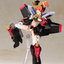 CROSS FRAME GIRL STAR GAOGAIGAR