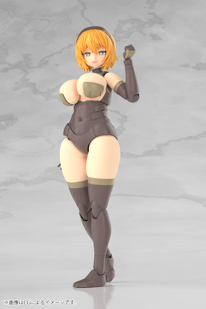 FRAME ARMS GIRL KAGUTSUCHI-KOU