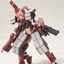 FRAME ARMS GIRL KAGUTSUCHI-OTSU FENCER
