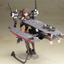 FRAME ARMS GIRL IZUMO Destroyer Ver.