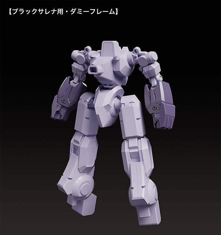 MODEROID Black Sarena