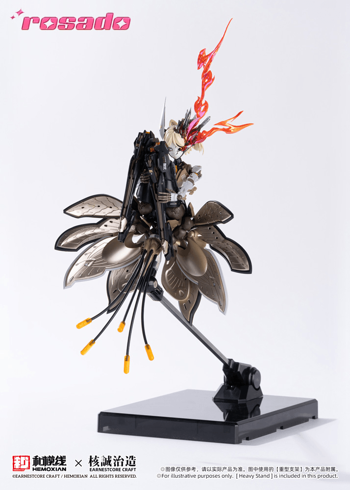 RS-03 Starflower Lily MK3