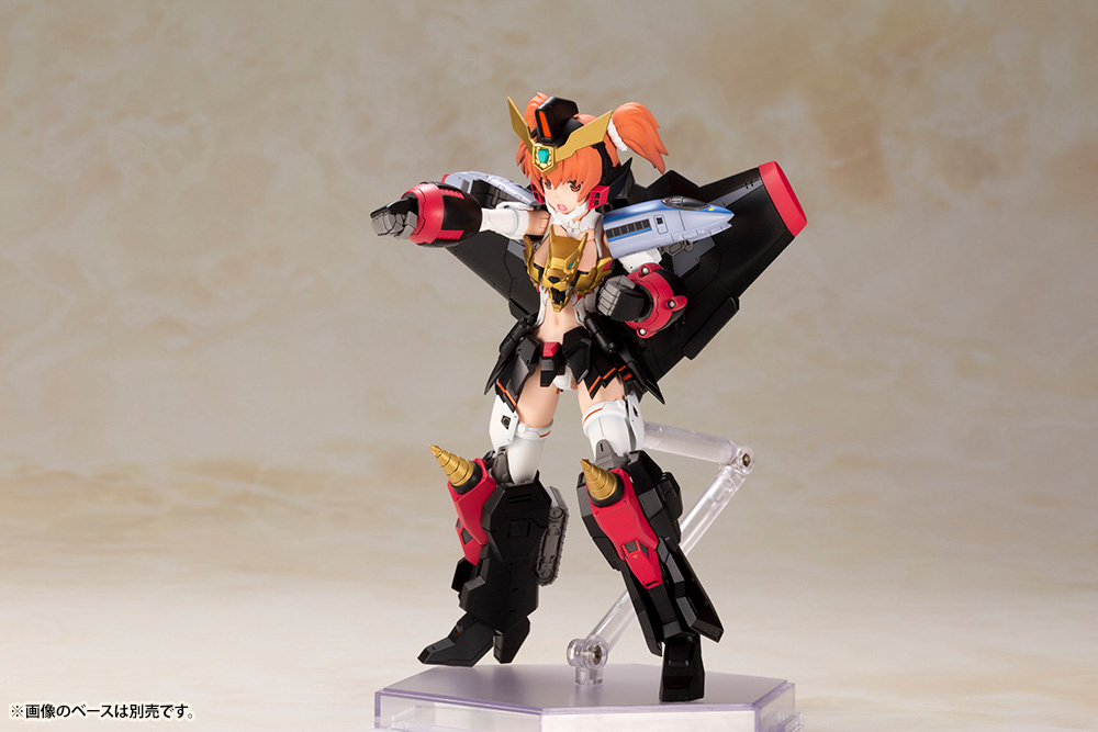 CROSS FRAME GIRL STAR GAOGAIGAR