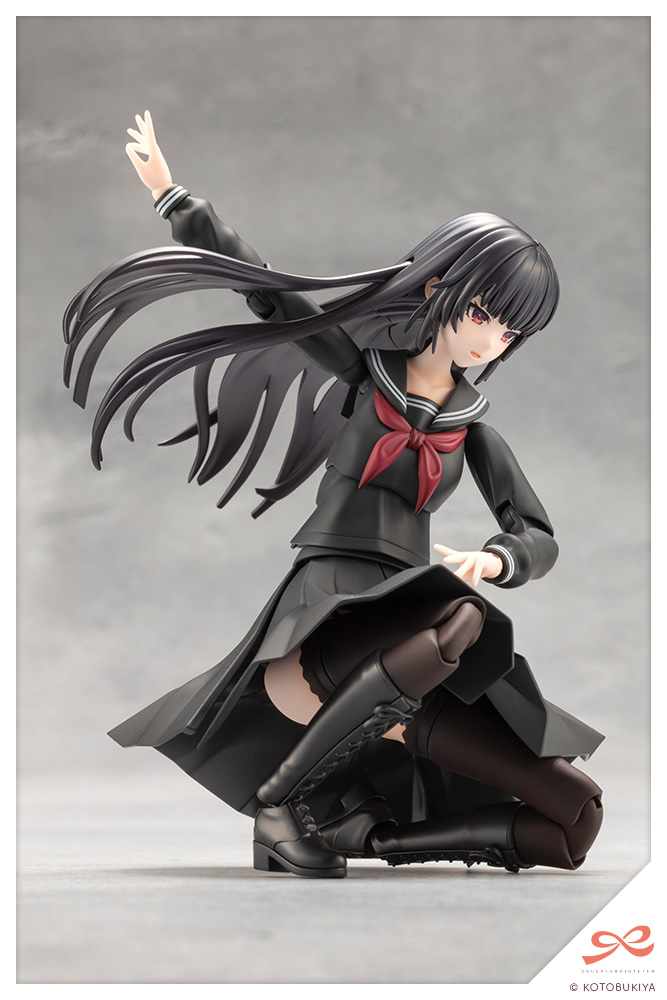 KUON YAKUSHIJI [MARIA KAGARIBI COSTUME]