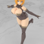 FRAME ARMS GIRL KAGUTSUCHI-KOU