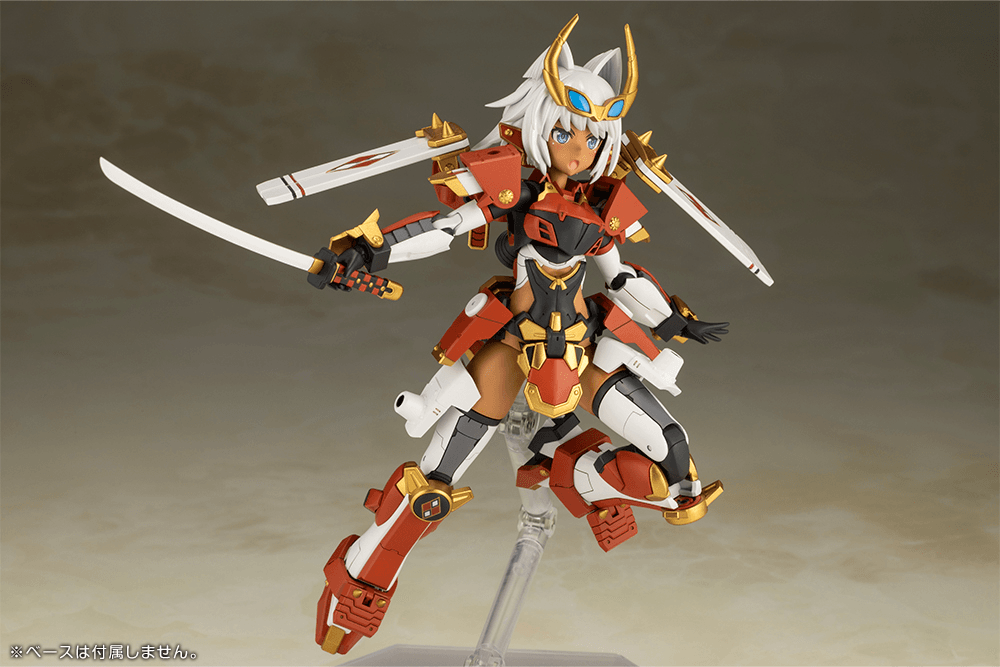 FRAME ARMS GIRL SHINGEN