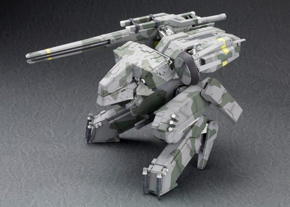 METAL GEAR REX