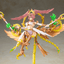ARUARIL
