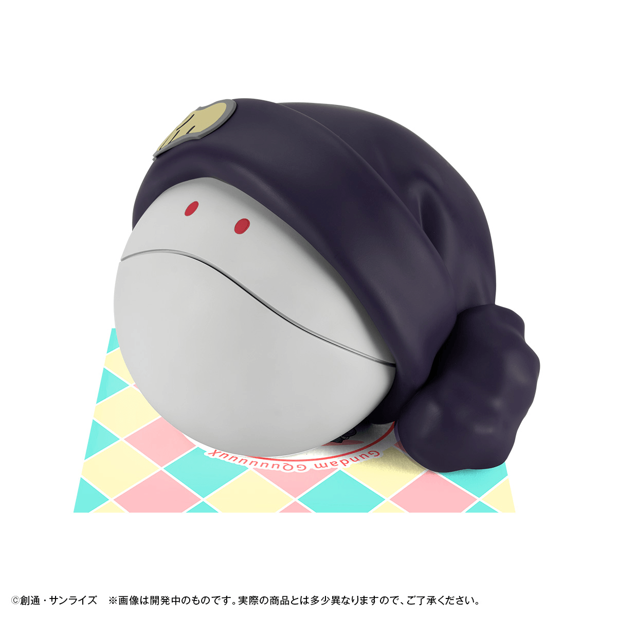 Character Bank Standard Mobile Suit Gundam GQuuuuuuX Haro【with gift】