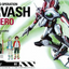 Eureka Seven Nirvash