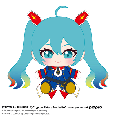 Hatsune Miku x Mobile Suit Gundam "Gundam x Hatsune Miku" Bandai Namco Nui Plush