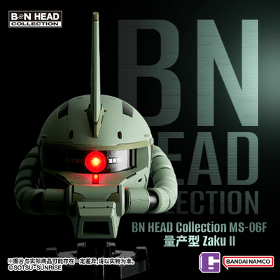 MS-06F Zaku II "Gundam", BNESH Head Collection