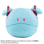 Miku Haro "Gundam x Hatsune Miku" Bandai Namco Nui Plush