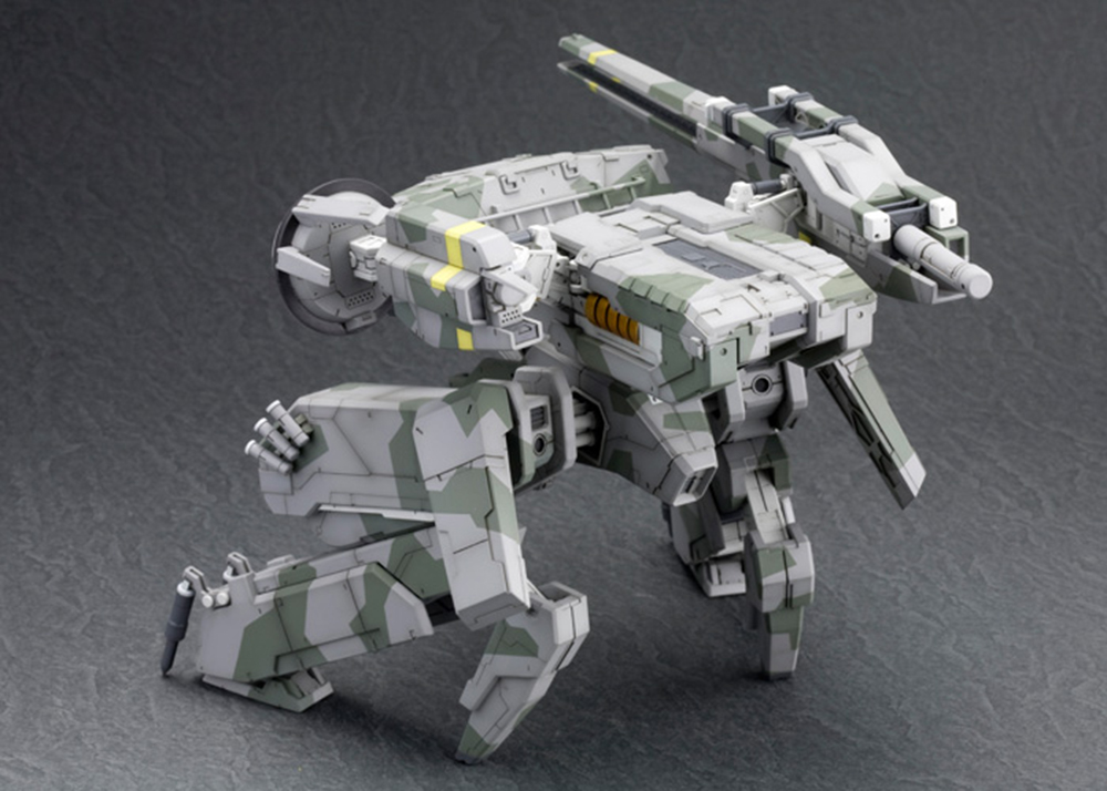 METAL GEAR REX