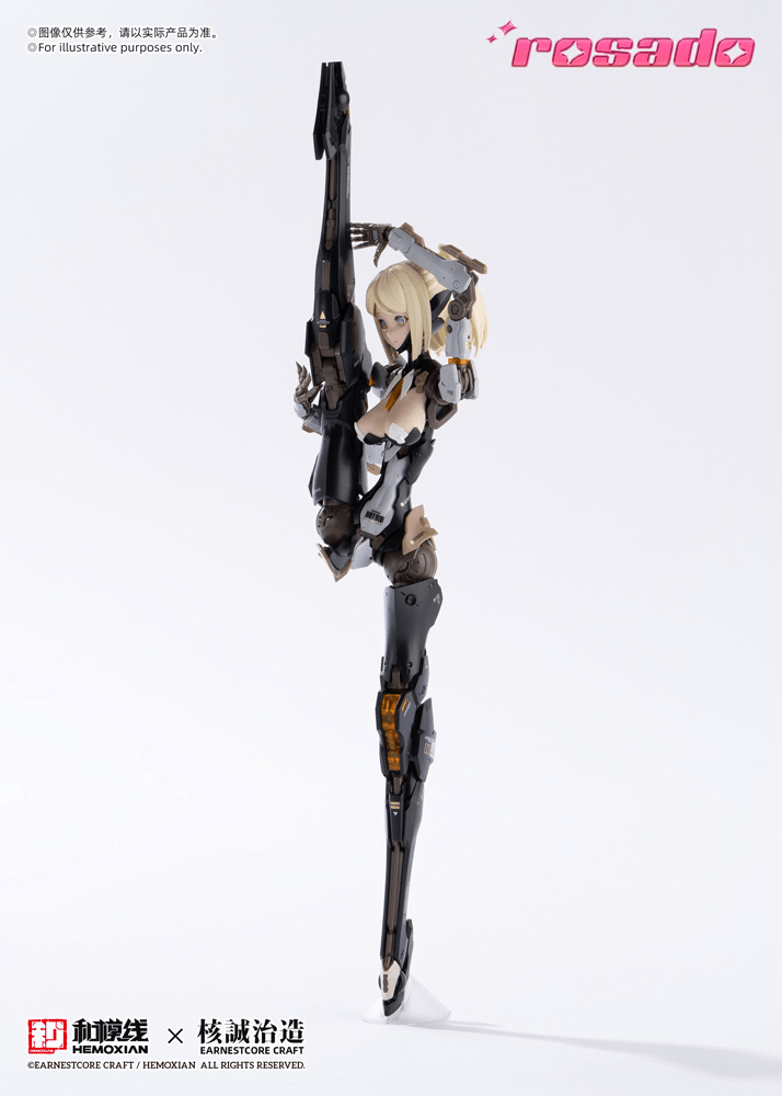 RS-03 Starflower Lily MK3