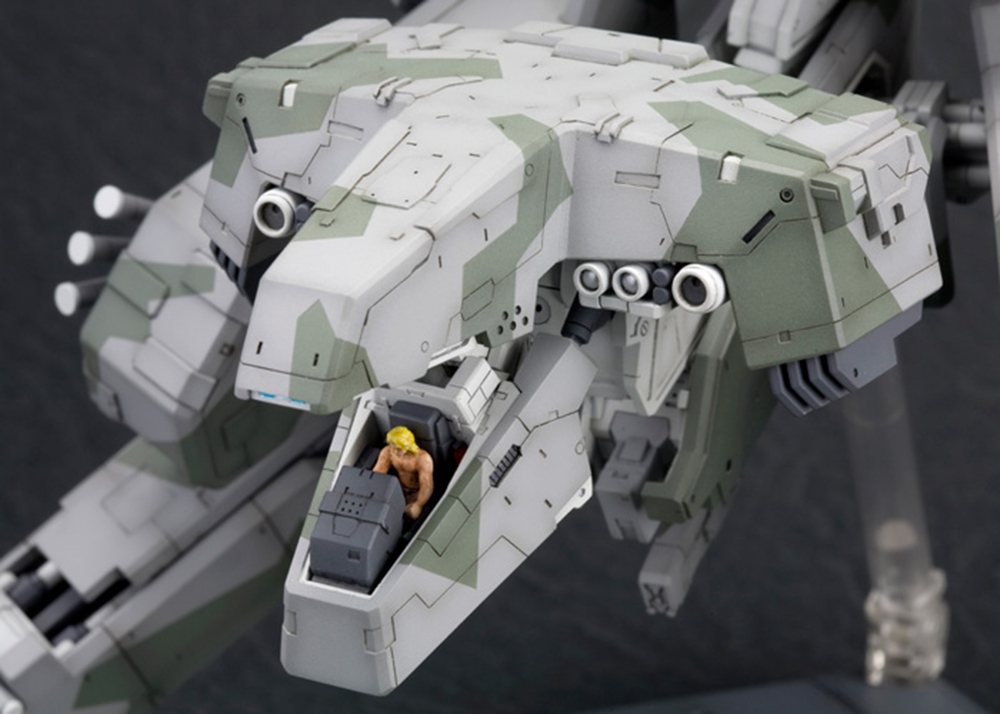 METAL GEAR REX