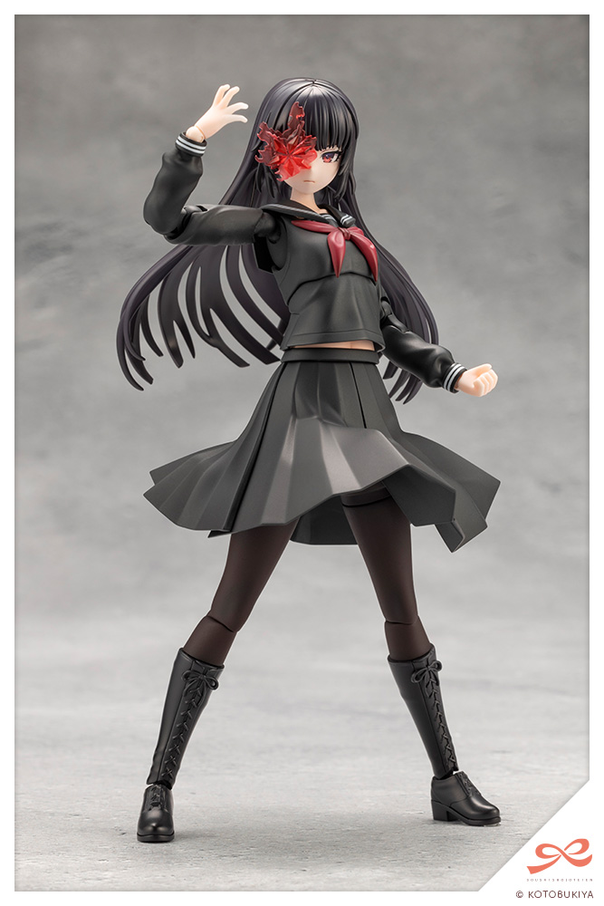 KUON YAKUSHIJI [MARIA KAGARIBI COSTUME]