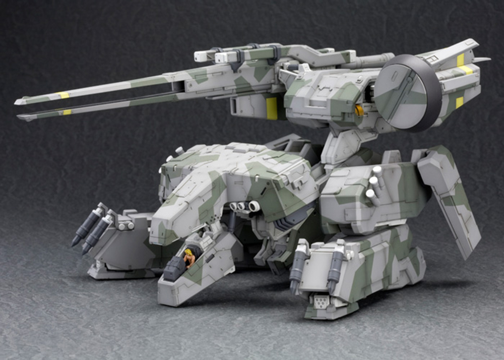 METAL GEAR REX