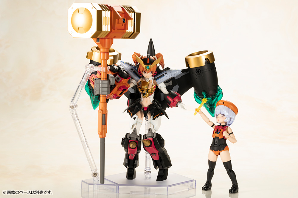 CROSS FRAME GIRL STAR GAOGAIGAR