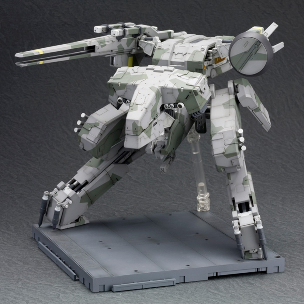 METAL GEAR REX