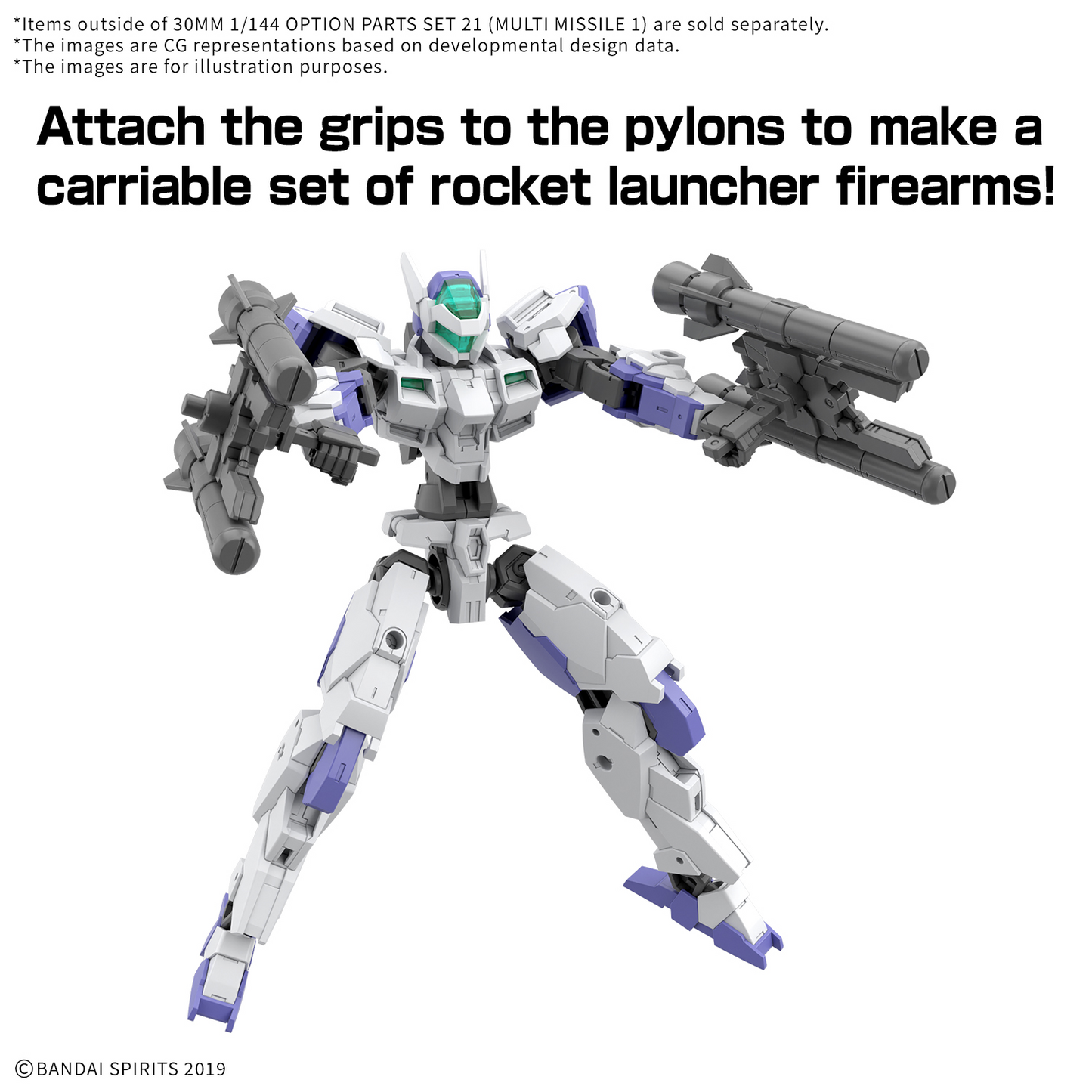 30MM 1/144 OPTION PARTS SET 21 (MULTI MISSILE 1)