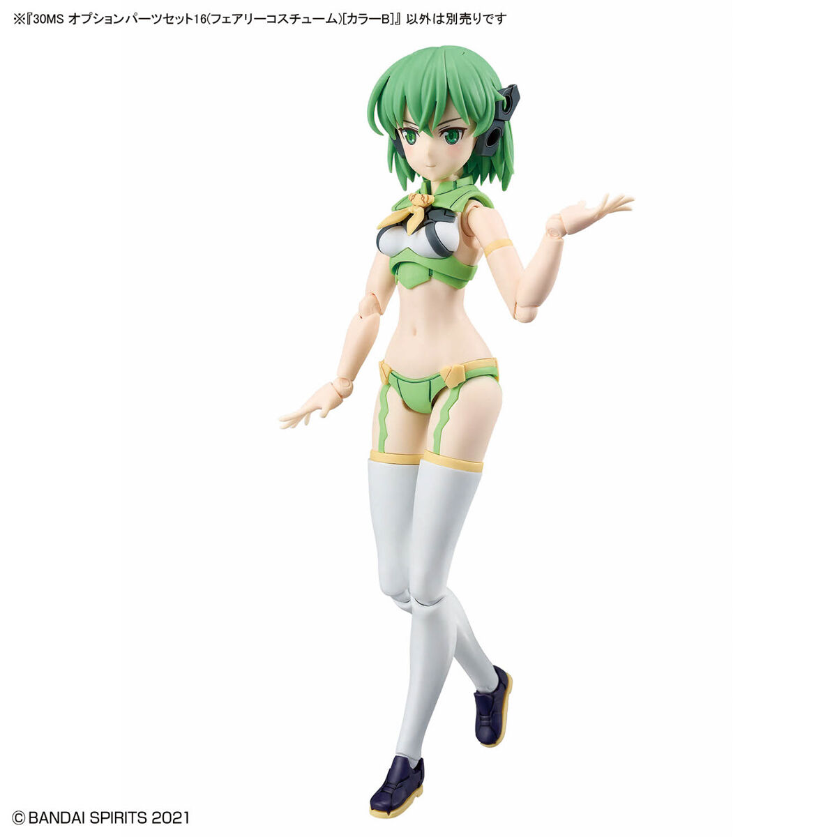 30MS OPTION PARTS SET 16 (FAIRY COSTUME) [COLOR B]