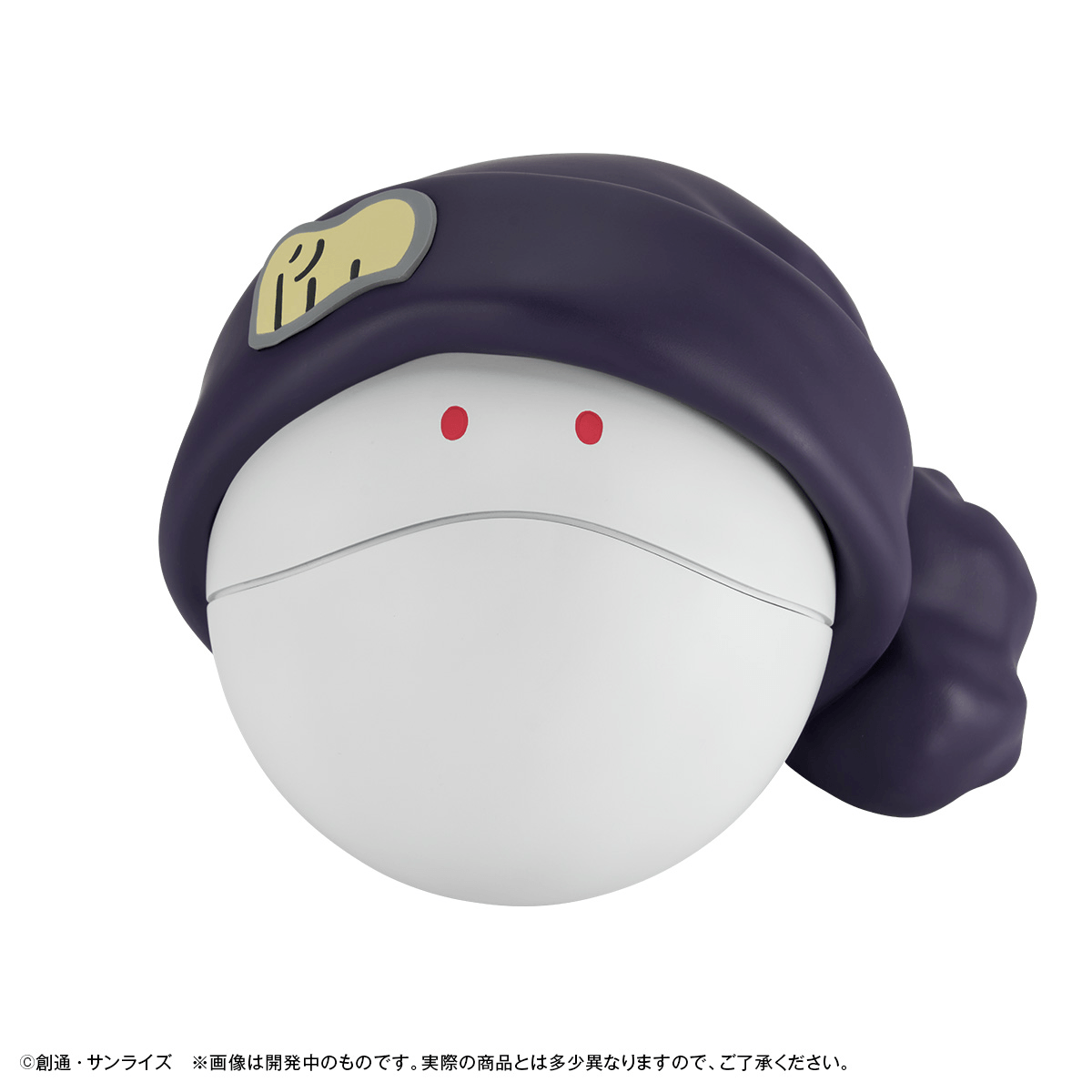 Character Bank Standard Mobile Suit Gundam GQuuuuuuX Haro【with gift】