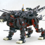 EPZ-003 GREAT SABRE MARKING PLUS Ver.