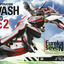Eureka Seven Nirvash Spec 2