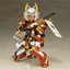 FRAME ARMS GIRL SHINGEN