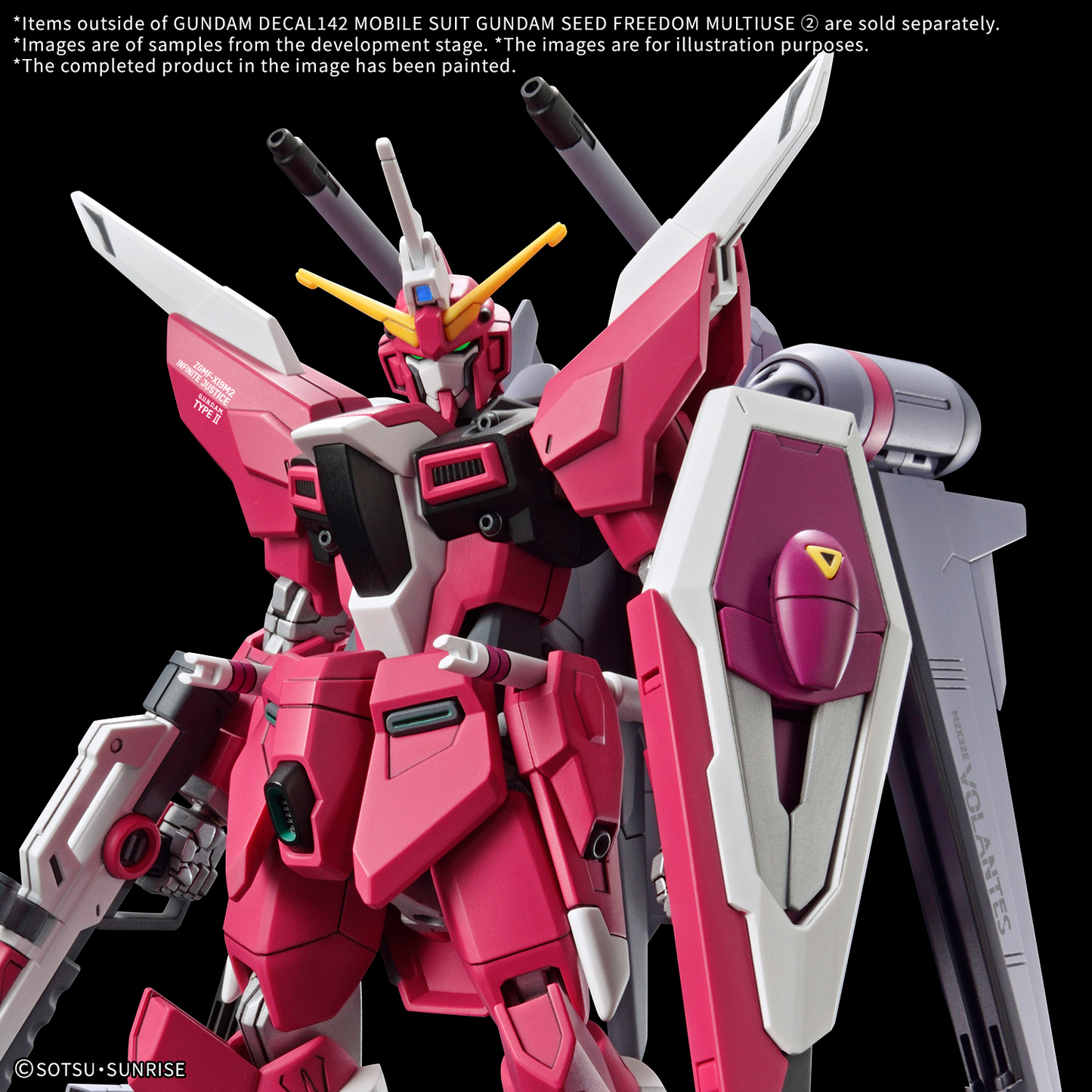 GUNDAM DECAL142 MOBILE SUIT GUNDAM SEED FREEDOM MULTIUSE ②