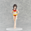 KADOKAWA PLASTIC MODEL SERIES Megumin DXver.