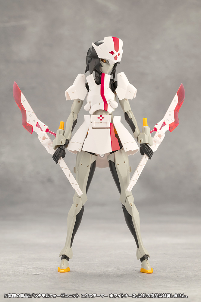 METAMORPHOSE UNIT EXARMOR WHITE NURSE