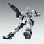 MG 1/100 NARRATIVE GUNDAM C-PACKS Ver.Ka